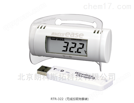 室内温度记录仪日本TANDD