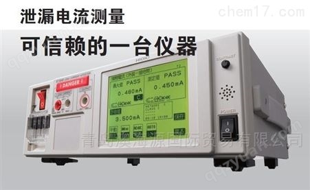 ST5540日本**泄漏电流测试仪
