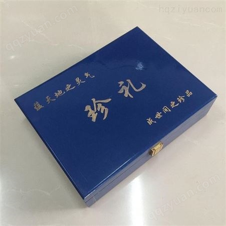晶华保健品木盒厂 北京木盒企业生产商
