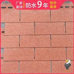 多彩立体防水卷材  楼顶屋面代沥青瓦，SBS自粘沥青防水卷材彩砂