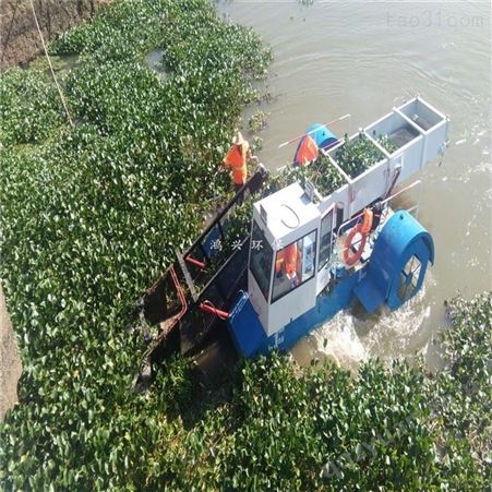 水葫芦收割打捞船 全自动水面保洁船 河道捞草船