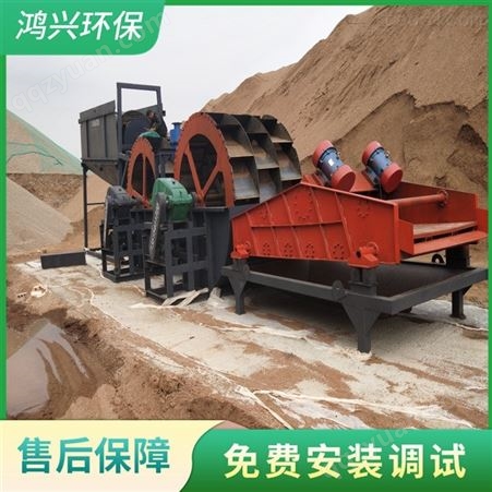 广西玉林洗砂机 大型洗沙设备 制砂洗砂生产线