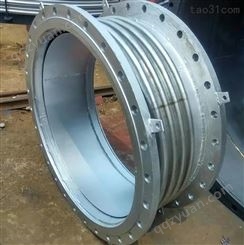 不锈钢金属补偿器 轴向型波纹补偿器 可定制金属补偿器