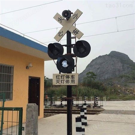 择众铁路道口信号机 太阳能信号灯报警器 适用范围广