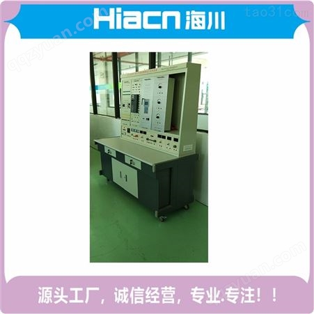 企业直供海川HC-DG026 电机变压器维修及检测实训装置 电气控制实训设备 提供安装服务