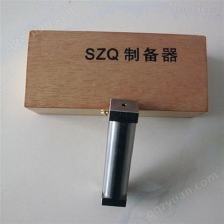 SZQ-4四面湿膜制备器 四面手持式涂布器 四种厚度湿膜涂刮器