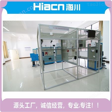 教学用海川HC-DG006 网孔板电工实验台 网孔型初级维修电工实训装置 包运费