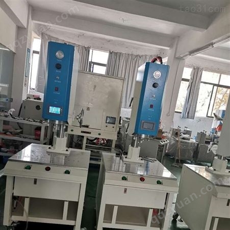 深圳超声波焊接机 超声波塑料焊接机 三头超声波机 超声波模具 欣宇质量保障