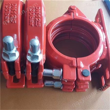  混凝土泵车高压管卡 DN125小螺母管卡 量大优惠