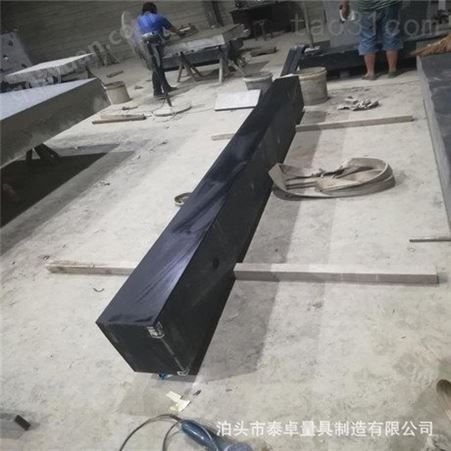 济南青大理石平台 花岗石检验测量划线平板15003000打孔测量
