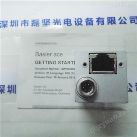 BASLER巴斯勒-acA1300-30gm -工业相机