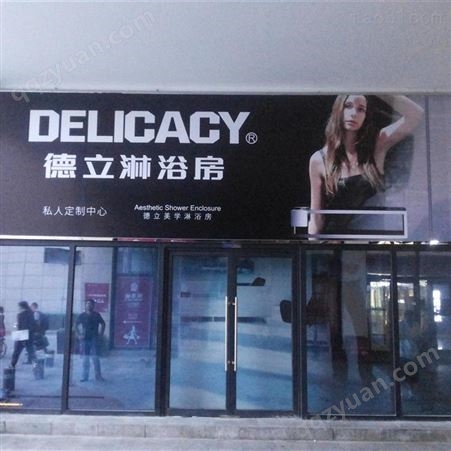 河北沧州广告牌安装价格 广告牌设计 欢迎在线咨询