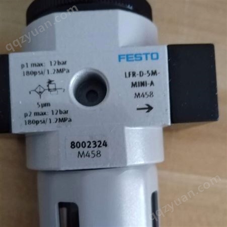 费斯托546437减压阀LFR-D-MAXI油水分离器