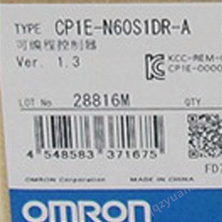 欧姆龙CP1E-N60S1DR-A多功能模块