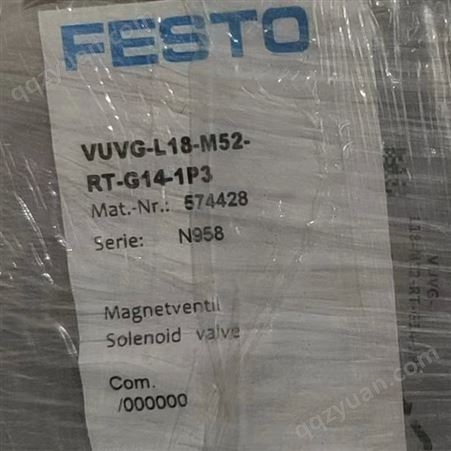 高钻VUVG系列电磁阀VUVG-L18-M52-RT-G14-1P3费斯托/FESTO五通电磁阀