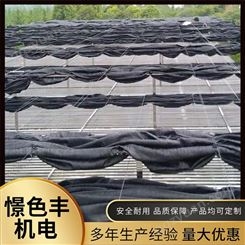 农业环保大棚种植加厚遮阳网批发厂 6线包边黑色加密透气好强遮光