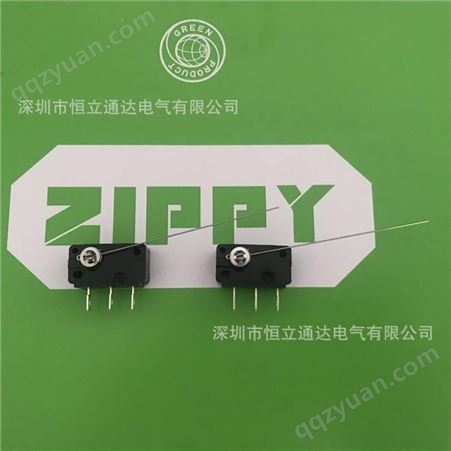 CNR-05S-03-Z原装中国台湾ZIPPY 微动投币开关带长钢丝游戏机投币用