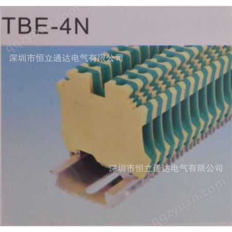 接线端子中国台湾天得欧式端子盘接地端子 TBE-4N