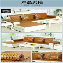 防滑沙发席垫生产厂家  工厂直销碳化席沙发垫