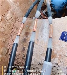 35kv电缆熔接设备 高压电缆热熔接头 电缆焊接技术
