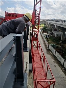 就近的 高铁桥梁支座检修更换吊篮，大小参数可定制 博奥RR02