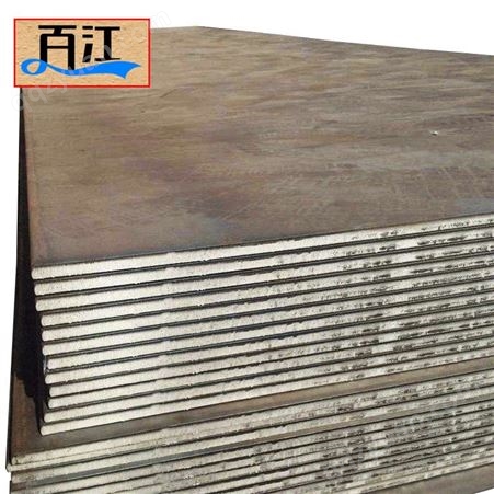 【板材】现货供应各种规格定制加工切割材质q235b热轧钢板板材