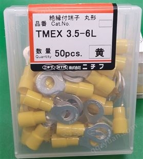 TMEX3.5-4SNICHIFU日富NTM圆型R型O型绝缘端子TMEX系列TMEX3.5-4