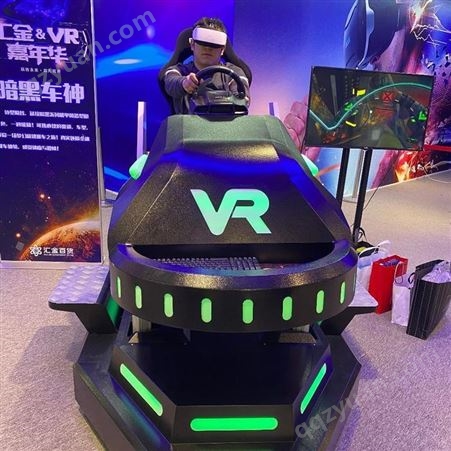 雅创 摩托车车VR仿真体验 VR摩托车模拟设备 聚人气 活动气氛