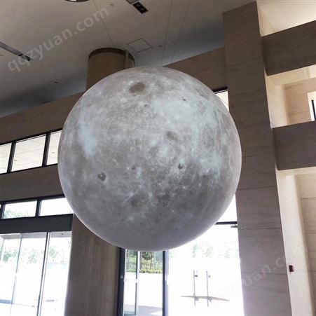 上海天文馆4米硬质球形投影幕 气象天文科普演示 球幕投影
