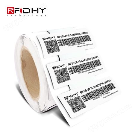 固定资产RFID标签抗金属可打印UHF标签用于RFID资产管理盘点