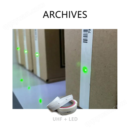 RFID智能识别UHF超高频LED寻物标签带LED灯用于资产图书文件管理