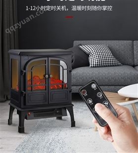 德卡森欧式壁炉取暖器3d仿真火焰取暖炉暖气炉暖风机家用节能客厅