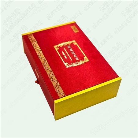长歌包 保健品茶叶粽子月饼化妆品纸质密度板卡纸礼盒 天地盖包装盒