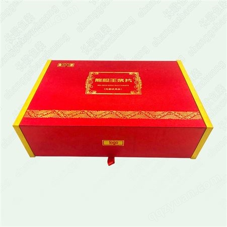 长歌包 保健品茶叶粽子月饼化妆品纸质密度板卡纸礼盒 天地盖包装盒