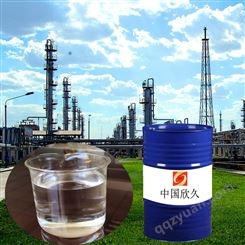 3号5号7号工业白油 润滑油 白矿油 透明液体 可提供样品