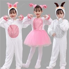 舞蹈服装演出服大全儿大童动物大灰狼小羊兔子小白兔表演服