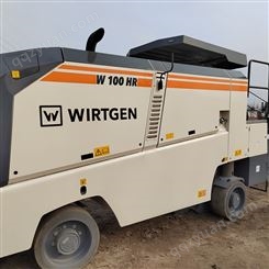 W100H 售后服务完善 实现无尘作业 水泥混凝土铣刨机 维特根