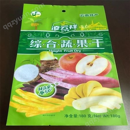 金塔县加工黑瓜子包装 休闲食品彩包袋 葵花籽塑包袋 金霖