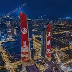 南京2022户外广告投放折扣价，南京眼双子塔户外广告代理