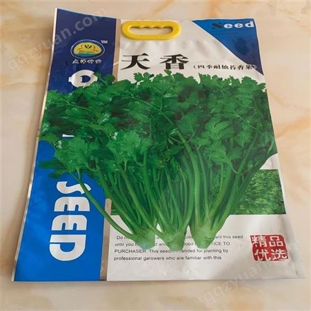 卫辉定制生产蔬菜种子包装,玉米种包装,金霖包装制品,纸塑菜籽袋