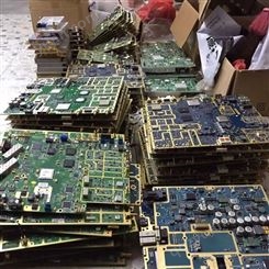 电器电子产品销毁 零件主板处理 旧手机电脑加工 华臻环保