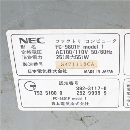 NEC日本电气FC-9801F工控机库存资源承接维修