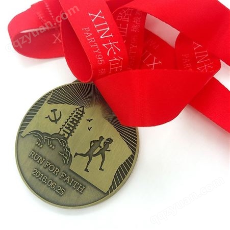 城市马拉松半程跑浮雕镂空奖牌 企业跆拳道比赛荣誉纪念奖章定制