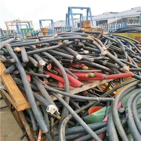 深圳罗湖区工地废电缆回收 今日废电线回收价格表