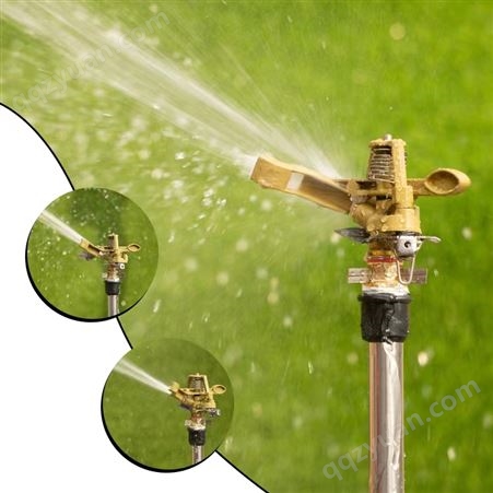 水艺 4分合金可调摇臂喷头180度旋转园林园艺草坪 农田喷灌洒水器