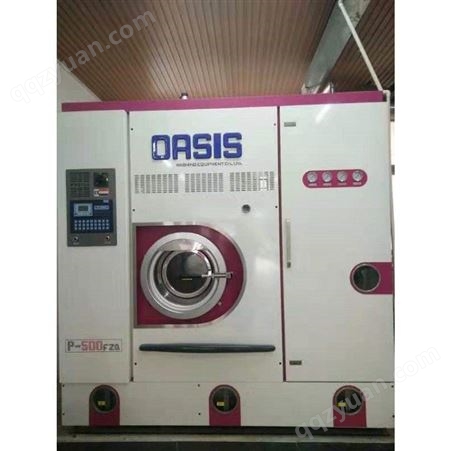 成都工业烘干机 洗衣店干洗机设备供应 洗脱一体机