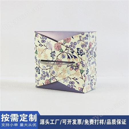 点心盒定做 牛轧糖饼干蛋黄酥包装纸盒印刷 老婆饼手提白卡盒定制