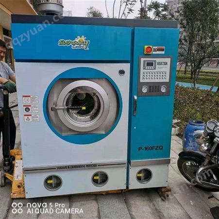 布迪兰洗涤设备公司四川乐山全自动水洗厂家供应价格