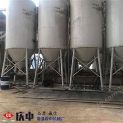 干粉砂浆罐_庆中机械_干粉砂浆设备_生产商厂家