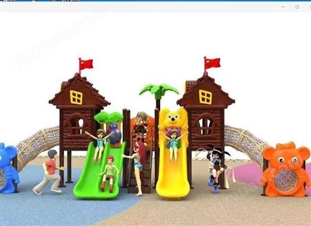 重庆厂家生产定制 室内外滑滑梯 幼儿园游乐设施-儿童玩具